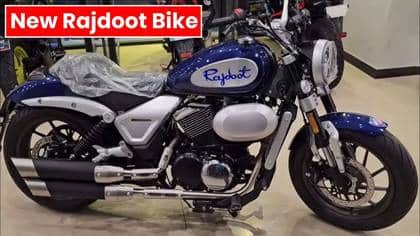 Rajdoot bike 350