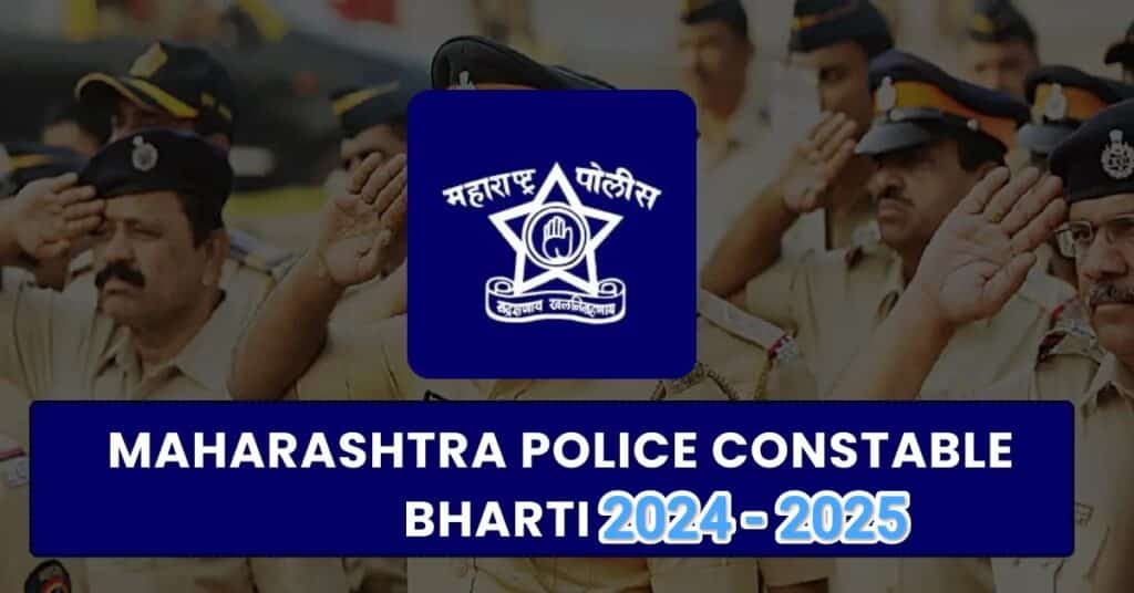 Police Bharti 2025 Maharashtra