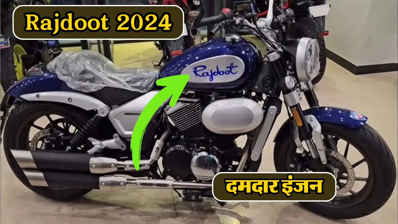 Rajdoot bike 350