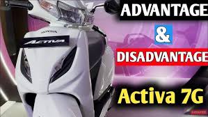 Honda Activa 7G